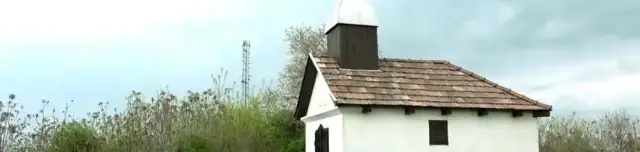 Leányvári kápolna