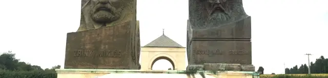 Magyar-Török Barátság Park