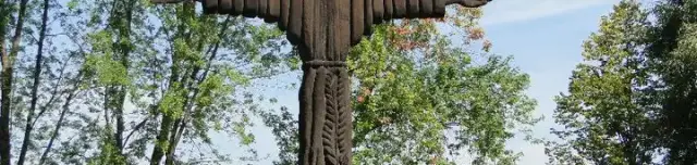 II. János Pál pápa zarándoklati emlékhely