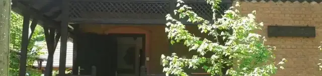 Erdészettörténeti Gyűjtemény