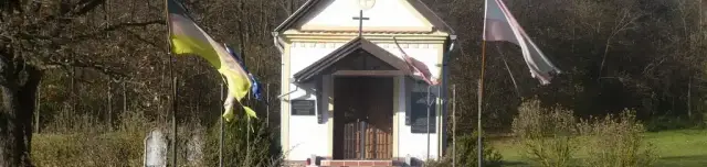 Szent Orbán-kápolna