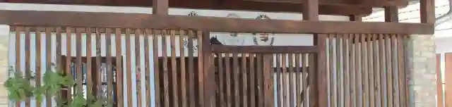 Mérleg és Méréstörténeti Gyűjtemény