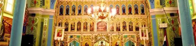 Görögkatolikus templom