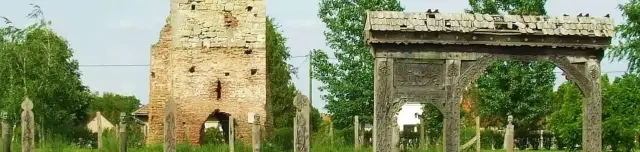 Árpád kori templomrom