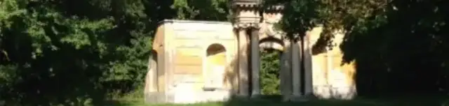 Esterházy-kastély maradványai