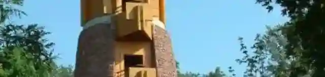 Fülöp-hegyi kilátó