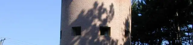 Uránia Csillagvizsgáló