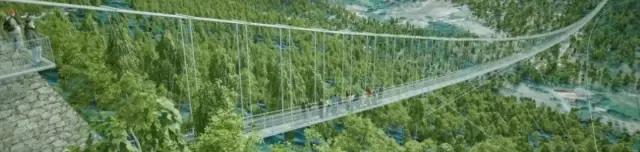 Függőhíd épül Sátoraljaújhelyen