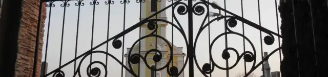 Szent Rókus templom