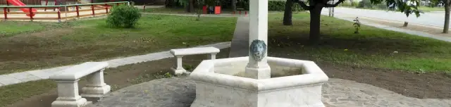 Mátyás Király Díszkút