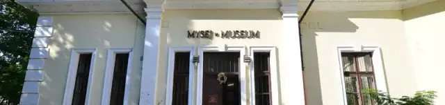 Szerb Egyházi Múzeum