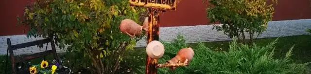 Szepetneki Helytörténeti Gyűjtemény