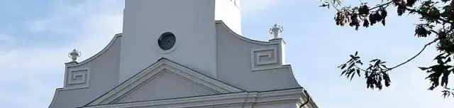 Magyarok Nagyasszonya vártemplom