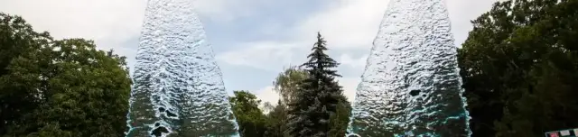 Termál Strand és Gyógyfürdő