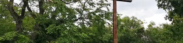 Szent Kereszt templom romjai