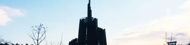 Jutas vitéz kilátó