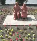 Őszi Pihenő szoboralkotás, Kisbajom