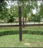 Kopjafák, Somogyapáti