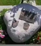 Rimstingi barátság kő, Sukoró