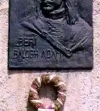 Kurucz plakett, Győrvár