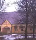 Újhelyi-kastély, Aranyosapáti