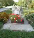 Kitelepítettek emlékköve, Bakonykúti