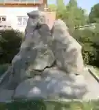 Csobogó, Bakonykúti