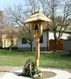 Harangláb, Ceglédbercel