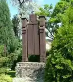 Egyetemes történelmi emlékmű, Arló