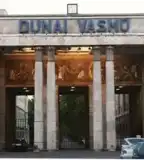 Szocreál Tanösvény, Dunaújváros