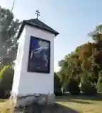 Illés-kő, Nagykörű