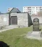 A csodarabbi sírja, Sátoraljaújhely