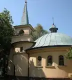 Üdülőhelyi kápolna, Zamárdi