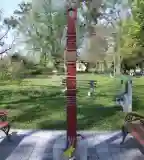 56-os kopjafa, Berzence