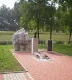 Radnóti-emlékmű, Abda