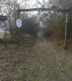 Dolina-völgyi-tanösvény, Albertirsa