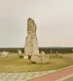 Bocskai-emlékmű, Álmosd