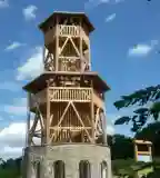 Kilátó, Alsómocsolád