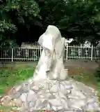 Amerigo Tot Emlékhely, Fehérvárcsurgó