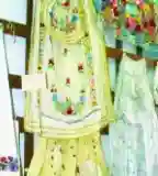 Mária-ruhák Múzeuma, Andocs