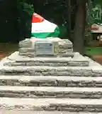 Az ország legmagasabb pontja, Gyöngyös