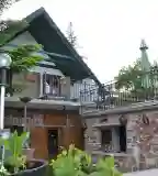 Borbély Vendégház, Badacsonytomaj