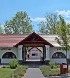 Ökoturisztikai Látogatóközpont, Badacsonytördemic