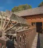 Bajai Hajómalom, Baja