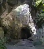 Jankovich-barlang, Bajót