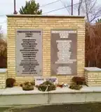 Világháborús emlékmű, Bakonypéterd