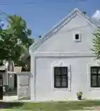 Térségi Muzeális Gyűjtemény, Balatonakali