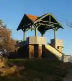 Óvári kilátó, Balatonalmádi