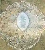 Boldogasszony Sugárzó-Hold Emlékhelye (13/5), Balatonboglár