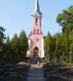 Vörös kápolna, Balatonboglár